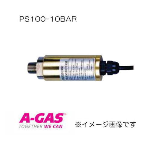 ���Ϸ����ѥ��� PS100-10BAR FUSO