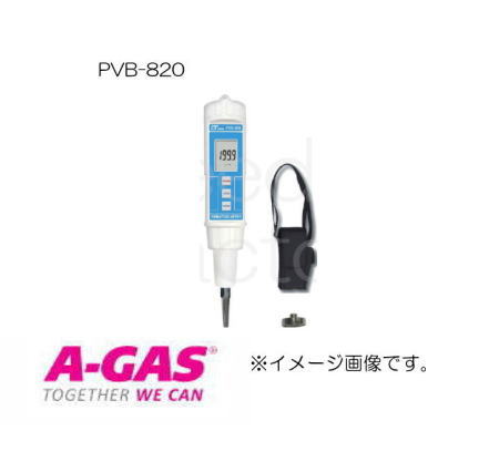 Rakuten - ペン型振動計 PVB-820 FUSO