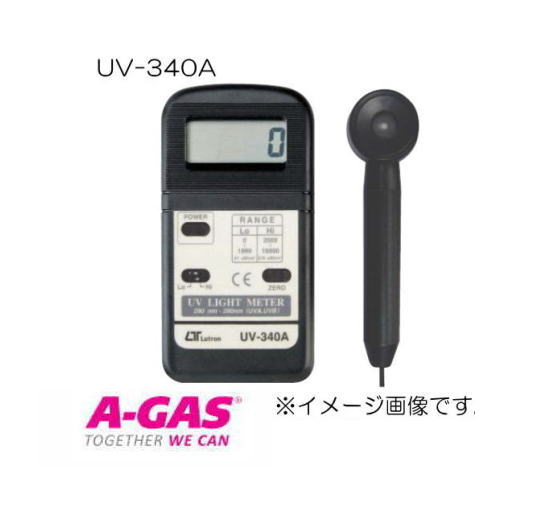 紫外線強度計UV-340AFUSO