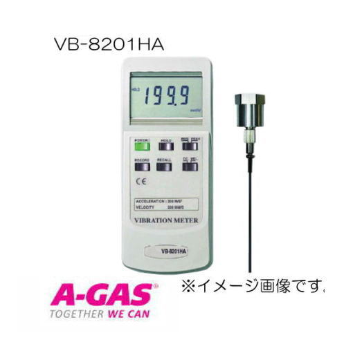 Rakuten - 振動計 VB-8201HA FUSO