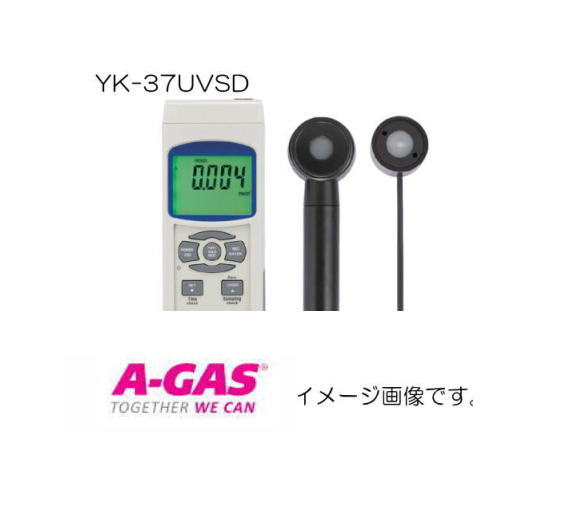 紫外線強度計YK-37UVSDFUSO