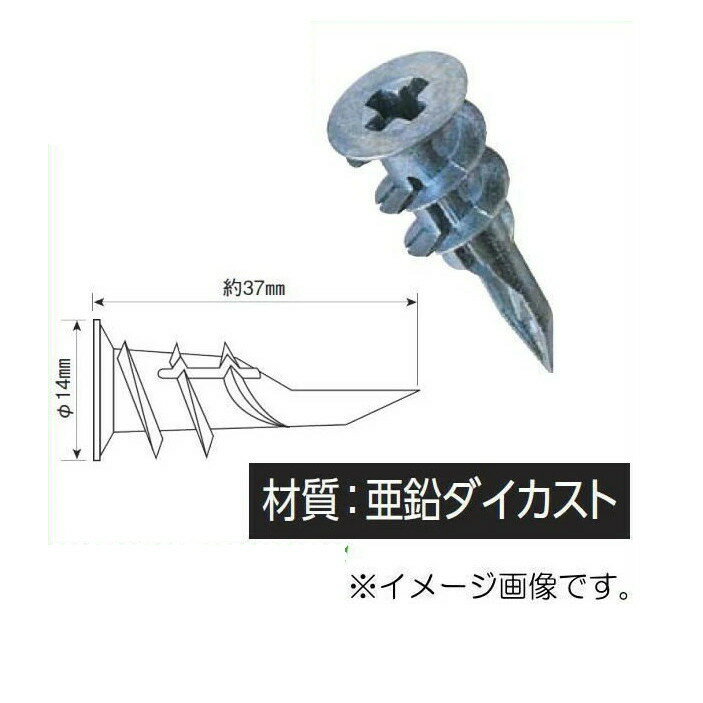 樂天商城 - カベロックW 30本 LW430NV 若井産業 WAKAI