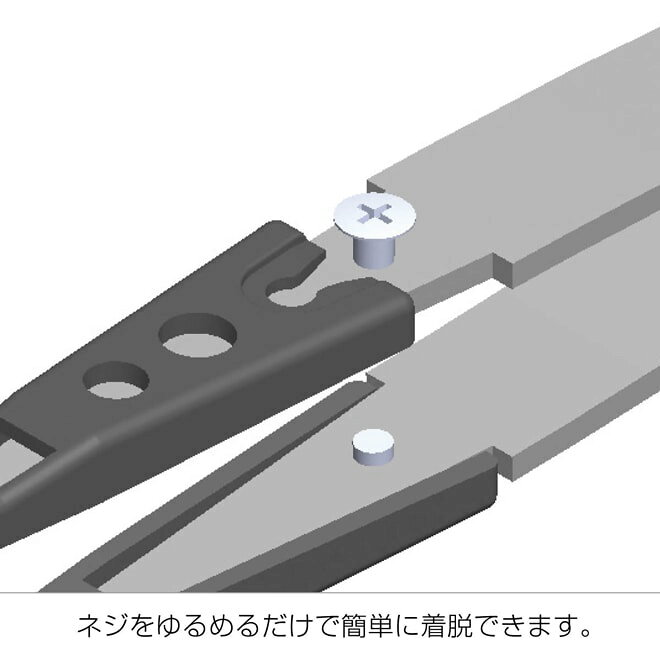 創工館 楽天市場店のESDソフトチップピンセット P-644-S ホーザン HOZAN｜アングル3