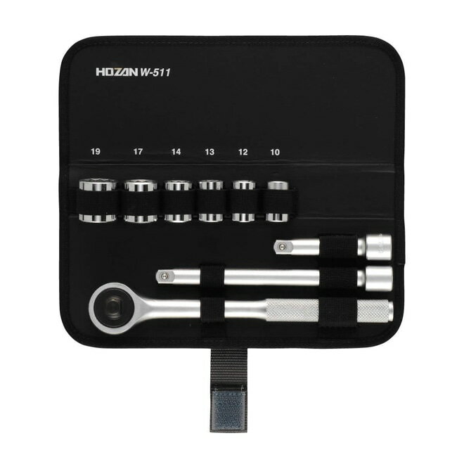 Rakuten - ソケットレンチセット(9.5mm角) W-511 HOZAN ホーザン