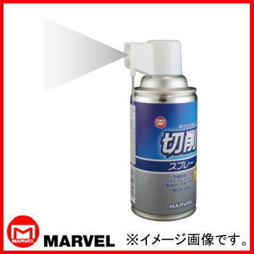 �ں凉�ץ졼 300ml MCS-300 �ޡ��٥� MARVEL MCS300