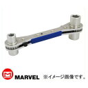 電工アルミラチェットレンチ MDR-0813A マーベル MARVEL