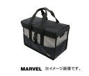 MTB-400FG マルチバッグ ラージ フタ付 マーベル MARVEL