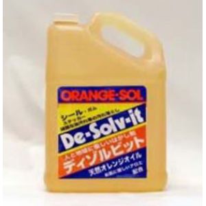 超頑固な油汚れに！ディゾルビットdesolvit 3785ml