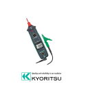 4300 デジタル簡易接地抵抗計 共立電気 KYORITSU