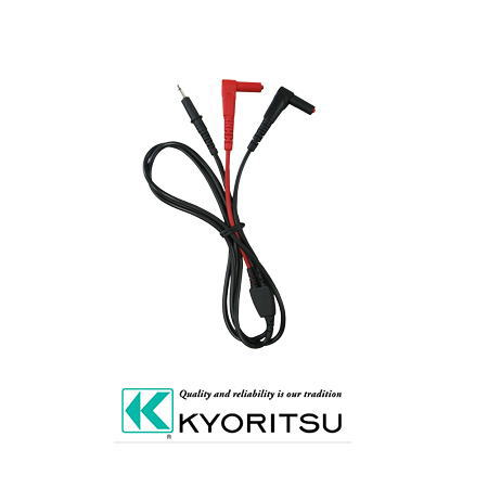 Rakuten - 出力コード 7256 共立 KYORITSU
