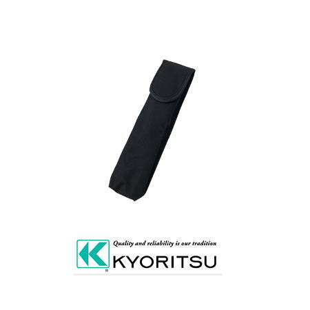 携帯用ケース 9130 共立 KYORITSU