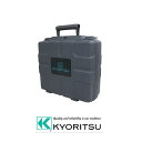 9164 ハードケース 共立電気 KYORITSU