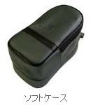 共立電気 4102A アナログ接地抵抗計 KYORITSU ソフトケース付