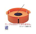 パンパックリール PR-300 ジェフコム デンサン