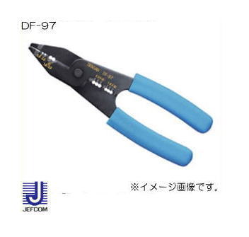 Rakuten - エコエフリッパー DF-97 デンサン ジェフコム DF97