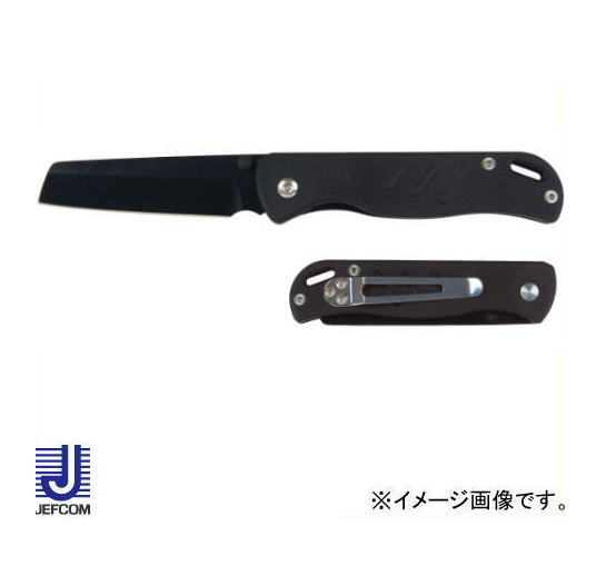 電工ナイフ(折り畳み式) DK-670D ジェフコム デンサン DK670D