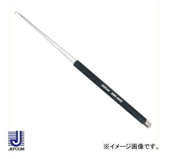 Rakuten - ロックフィッシャー DWF-4000 ジェフコム デンサン DWF4000