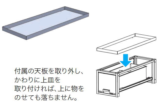 �����ƥ७��ӥͥå� Ϣ������Ф��Ѿ廮 SCT-DS01 �����ե��� �ǥ󥵥� ľ����