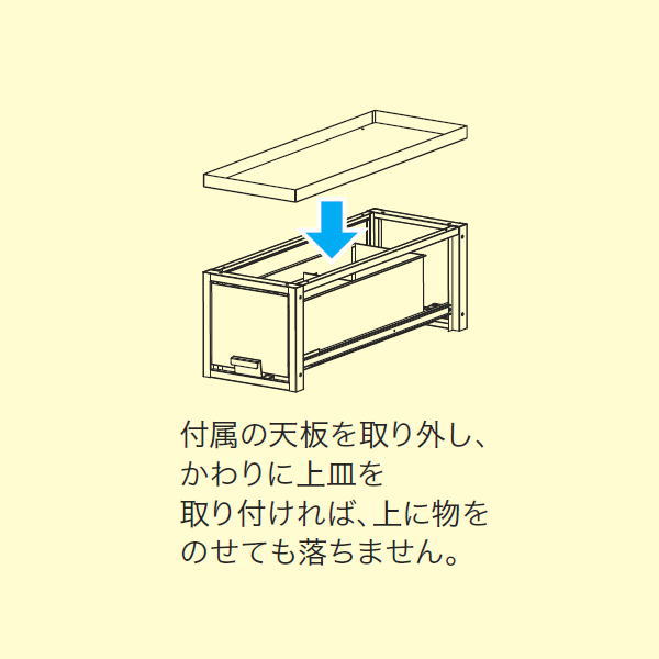 �����ƥ७��ӥͥå� Ϣ������Ф��Ѿ廮 SCT-DS02 �����ե��� �ǥ󥵥� ľ����