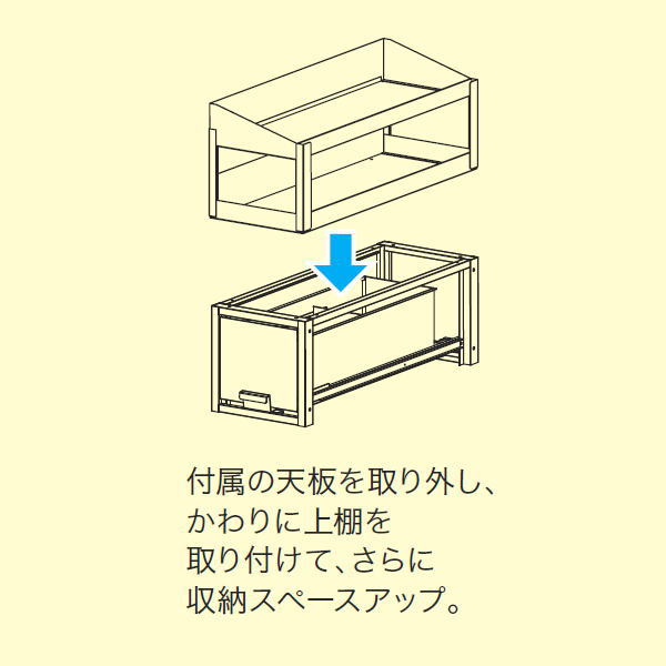 �����ƥ७��ӥͥå� Ϣ������Ф��Ѿ�ê SCT-DT02 �����ե��� �ǥ󥵥� ľ����
