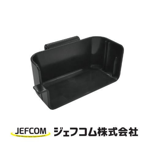 ホルダー SP-PA-H ジェフコム デンサン