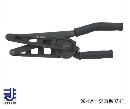 Other - 倍力ズンギリカッター ZCB-38M ジェフコム デンサン ZCB38M