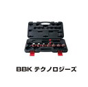 エキスパンダー 13100BBK BBK 文化貿易工業