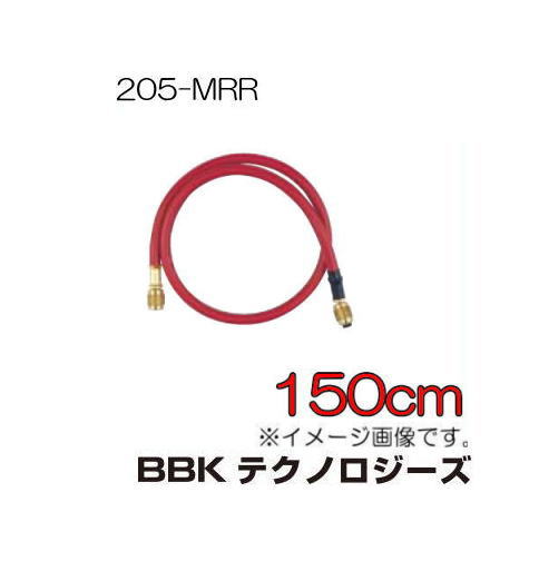 乐天商城 - R32・R410a用チャージングホース(赤・1本) 205-MRR BBK 文化貿易工業