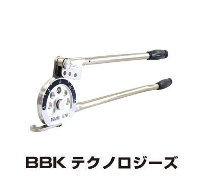 Rakuten - レバータイプチューブベンダー(15mm) 3364-M-15 文化貿易 BBK