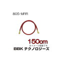 R22ER12ER502`[WOz[X(ԁE150cm) 805-MRR BBK f