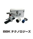 フレアリングツールキット 812-FN 文化貿易工業 BBK
