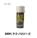 GARp AP-180 BBK fՍH