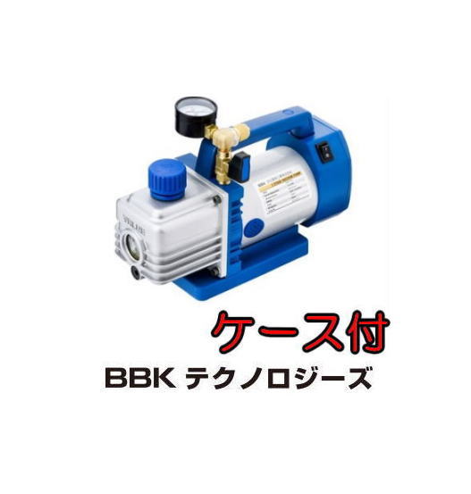 楽天市場】bbk 真空ポンプ bb-210hの通販 楽天市場】bbk 真空ポンプ bb-210hの通販