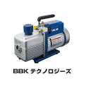 大型エアコン用真空ポンプ BB-260 BBK 文化貿易工業