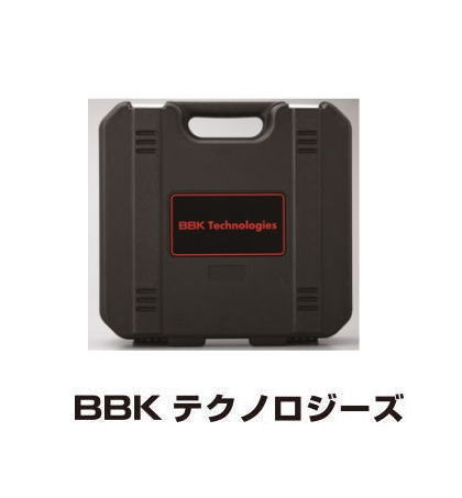 マニホールドケース BCS350 BBK 文化貿易