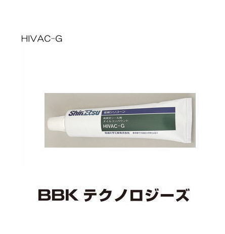 真空グリース(新旧冷媒対応) HIVAC-G BBK 文化貿易