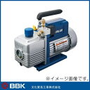 小型エアコン用真空ポンプ BB-220 BBK 文化貿易工業...