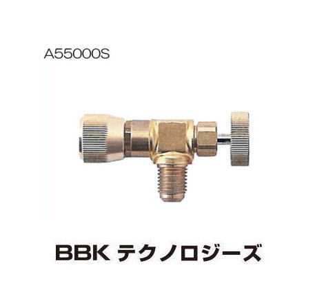 乐天商城 - R404A・R407C用コントロールバルブ A55000S BBK 文化貿易