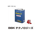 真空ポンプオイル(4L) MR-100-4L BBK 文化貿易工業