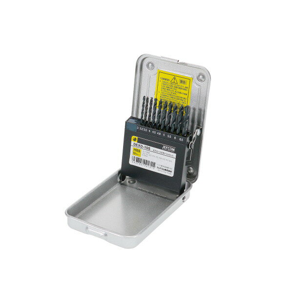 エクストラ正宗ドリルセット 10本 DEXD-10S デンサン ジェフコム