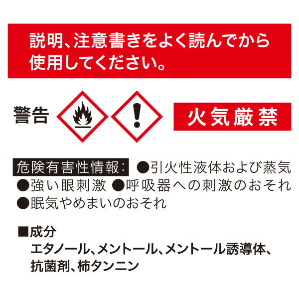 ����ꥹ�ץ졼 HISP-950 �����ե��� �ǥ󥵥�