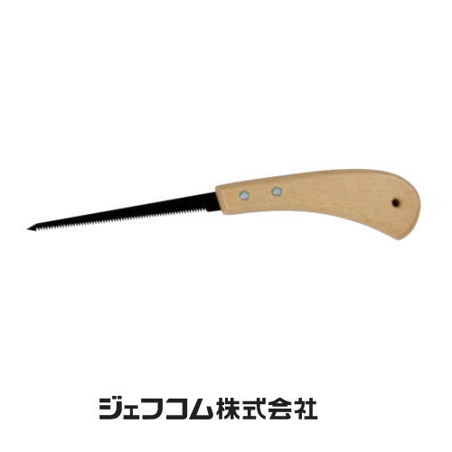 ハンディ引廻しノコ(刃長：110mm) HN-110 ジェフコム デンサン