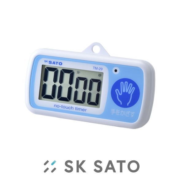 ノータッチタイマー TM-29 1707-30 SATO 佐藤計量器