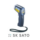 赤外線放射温度計 SK-8900No.8263-00 SATO・佐藤計量器