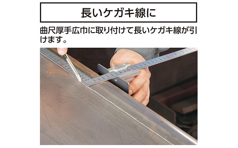 58711 �ʼ��ѥ��ȥåѡ� ��°�� ���깭���� ����ॲ�����ͤ����� 50mm �����¬�� SHINWA