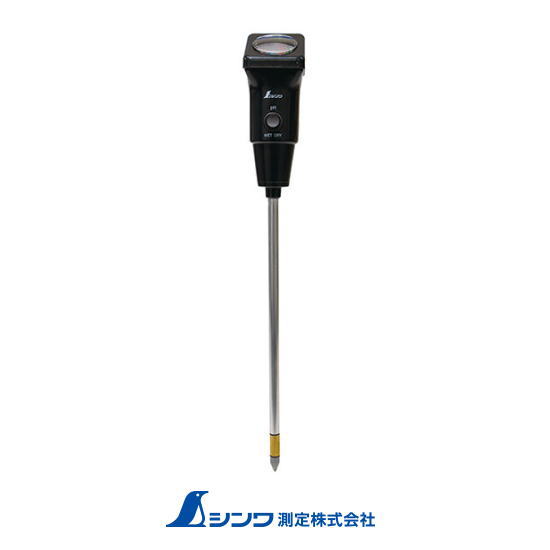 Rakuten - 72795 土壌酸度(pH)計 C ロング電極測定コンディションチェック機能付 シンワ測定 SHINWA