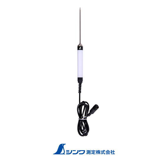 Rakuten - 73102 プローブ 極細型 Φ3.5x110mm デジタル温度計 H-3用 シンワ測定 SHINWA