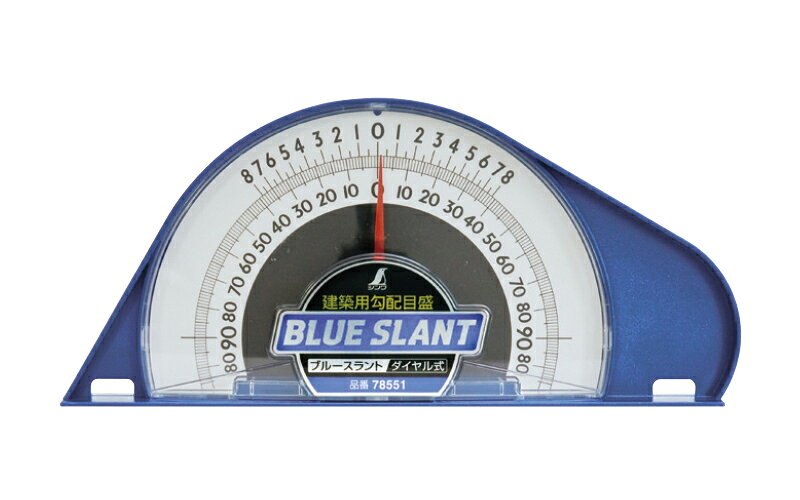 ブルースラント 品名：ダイヤル式 建築用勾配目盛 本体サイズ：107x230x18.5mm 質量：100g 特徴 ●変形しにくいグラスファイバー入ABS樹脂製です。 用途 ●柱、杭などの鉛直出しに。 仕様 感度：2.0mm/m=0.1146° 精度：±17.5mm/m=±1.0°以内 材質：本体(ABS樹脂・グラスファイバー入)、透明カバー(ポリスチレン樹脂)、指針(アルミ) メーカー：シンワ測定株式会社
