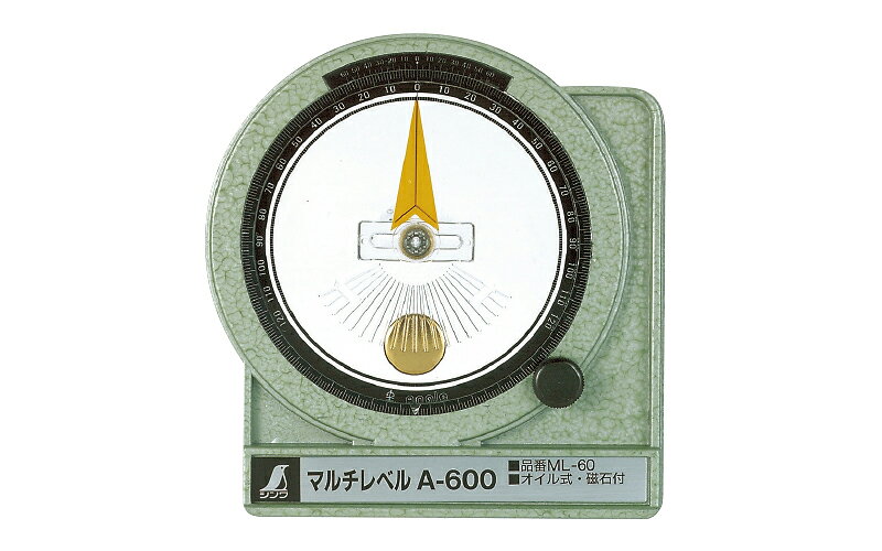 マルチレベル 品名：A-600 本体サイズ：141x133x20mm 質量：541g 特徴 ●バーニヤ目盛付なので、角度を素早く正確に測定できます。 用途 ●角度測定に。 仕様 精度：±0.6° 最小読取値：5分(約0.08°) 材質：本体(アルミダイカスト) 付属品：裏面マグネット付 メーカー：シンワ測定株式会社