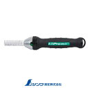 下地探し どこ太 pro 45mm 78993 シンワ測定 SHINWA